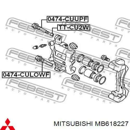 Do koszyka MB618227 Mitsubishi Prowadnica zacisku przedniego dolna