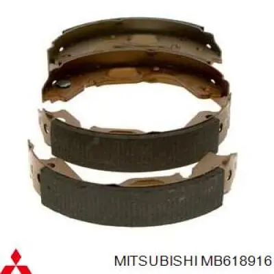 Klocki hamulca ręcznego MB618916 Mitsubishi