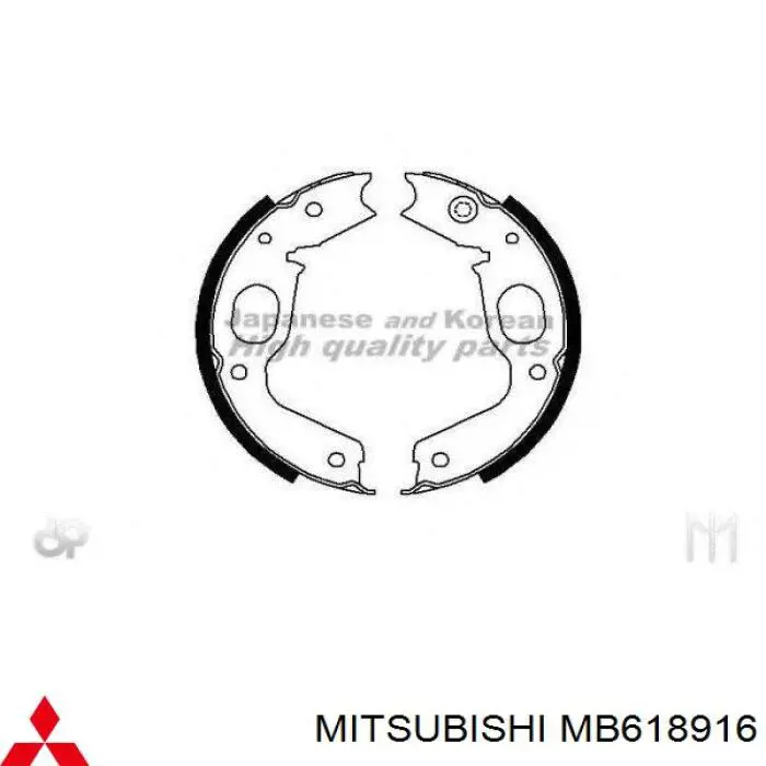MB618916 Mitsubishi Klocki hamulca ręcznego