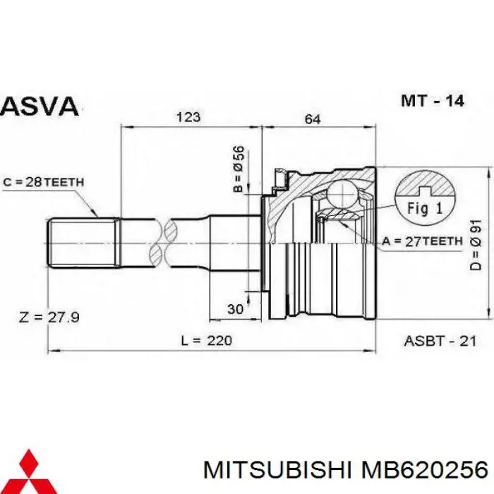 MB620256 Mitsubishi Półoś napędowa przednia prawa