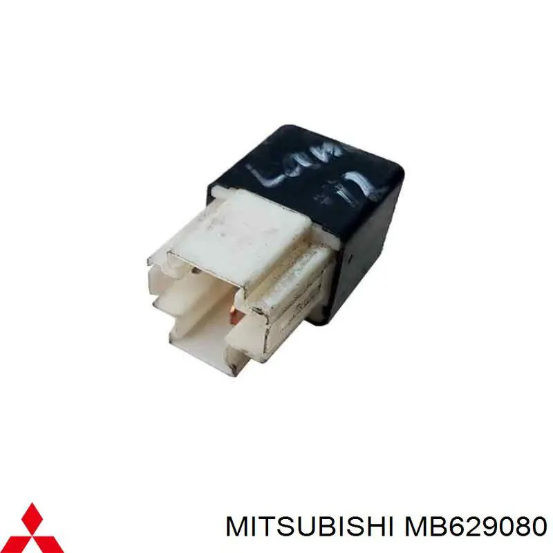 Przekaźnik kierunkowskazów Mitsubishi MB629080 cena, od 11,62 USD