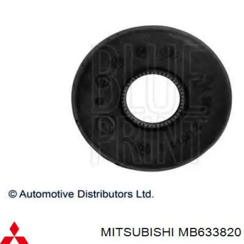 Do koszyka MB633820 Mitsubishi Silentblock przedniego wahacza górnego