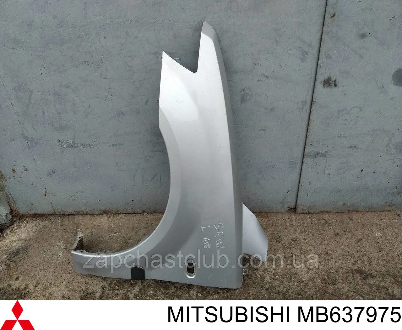 Błotnik przedni lewy Mitsubishi Space Wagon II minivan (N3W, N4W) (1991 - 2000) cena, od 157,82 USD