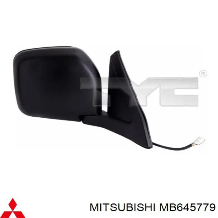 Lusterko wsteczne lewe Mitsubishi MB645779 cena, od 173,81 USD