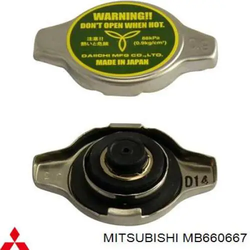 Pokrywa (korek) chłodnicy Mitsubishi MB660667 cena, od 4,86 USD