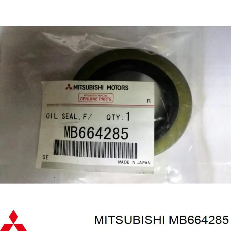 Uszczelniacz końcówki reduktora mostu przedniego Musashi F4103 cena, od 4,94 USD