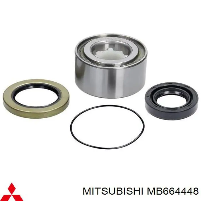 Pierścień zabezpieczający łożysko tylnej półosi Mitsubishi MB664448 cena, od 11,84 USD