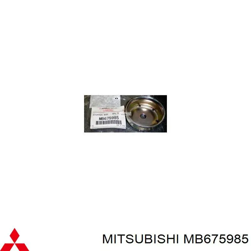 MB675985 Mitsubishi Poduszka ramy (mocowania nadwozia)