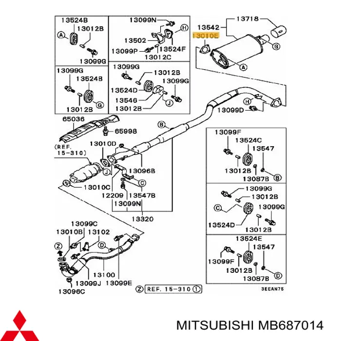 Uszczelka rury odbiornika tłumika Mitsubishi MB687014 cena, od 7,65 USD