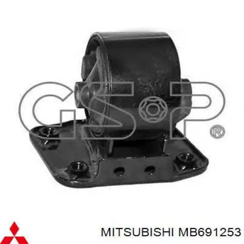 Poduszka (podpora) silnika prawa do Mitsubishi Lancer VI CJ, CP