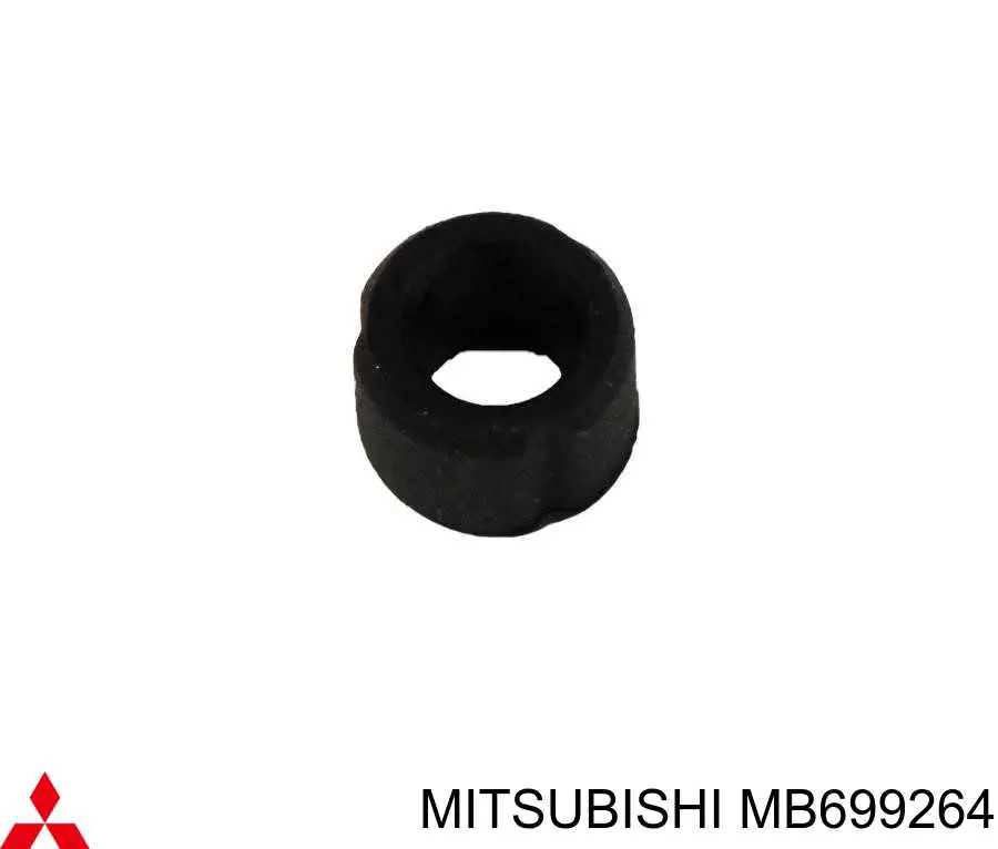 Osłona prowadnicy zacisku hamulcowego przedniego Mitsubishi MB699264 cena, od 1,12 USD