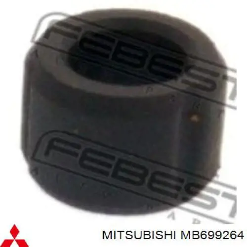 444006 Peugeot/Citroen Osłona prowadnicy zacisku hamulcowego przedniego