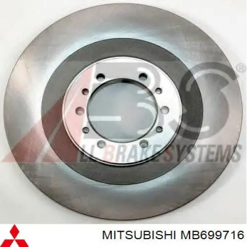 MB699716 Mitsubishi tarcza hamulcowa przednia