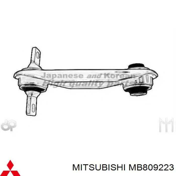 Drążek poprzeczny zawieszenia tylnego Mitsubishi MB809223 cena, od 17,35 USD