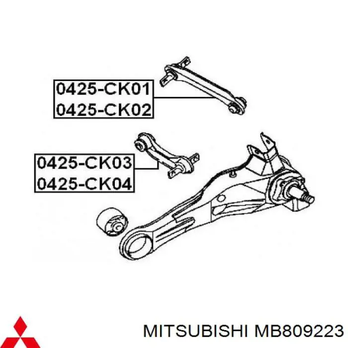 Do koszyka MB809223 Mitsubishi Drążek poprzeczny zawieszenia tylnego