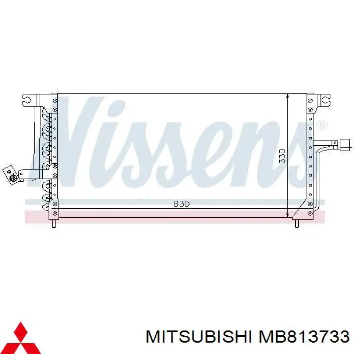 Do koszyka MB813733 Mitsubishi Chłodnica klimatyzacji