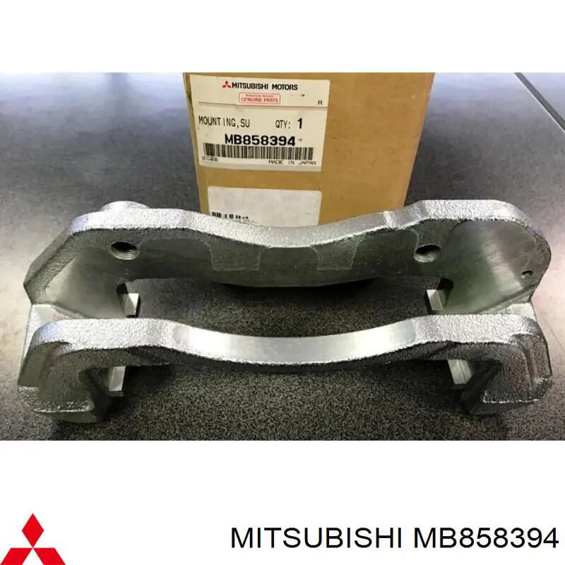 Jarzmo zacisku hamulcowego przedniego Mitsubishi MB858394 cena, od 44,31 USD