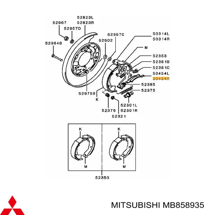 MB858935 Mitsubishi Zestaw naprawczy hamulca postojowego (ręcznego)