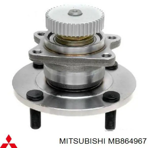 Do koszyka MB864967 Mitsubishi Piasta tylna
