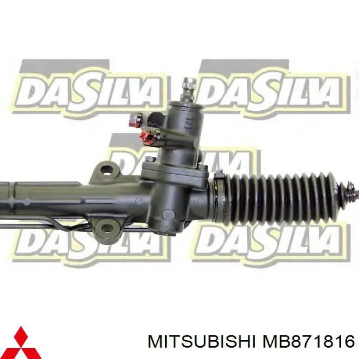 Do koszyka MB871816 Mitsubishi Listwa kierownicza (maglownica)