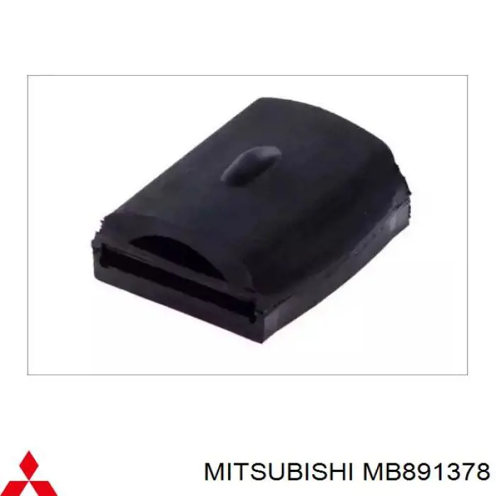 Amortyzator tylny Mitsubishi MB891378 cena, od 48,02 USD