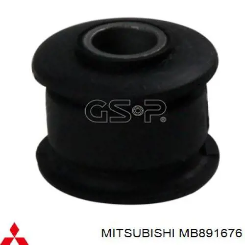 Amortyzator przedni prawy Mitsubishi Pajero II Canvas Top SUV (V2W, V4W) (1990 - 2004) cena, od 69,90 USD
