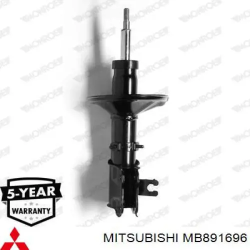 Amortyzator przedni prawy Mitsubishi MB891696 cena, od 61,40 USD