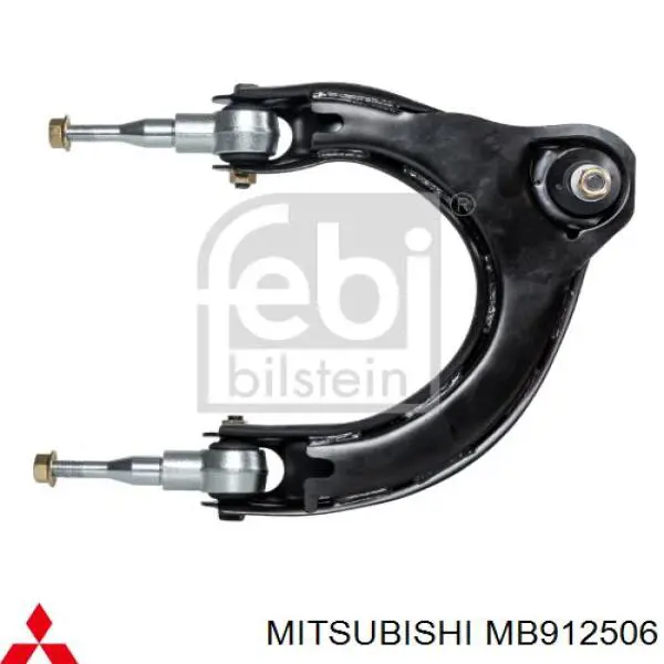 Do koszyka MB912506 Mitsubishi Wahacz zawieszenia przedniego prawy górny