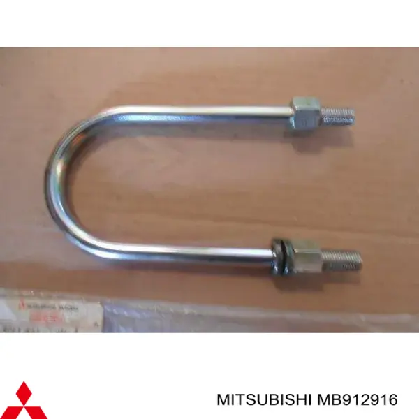 Do koszyka MB912916 Mitsubishi Strzemię resoru