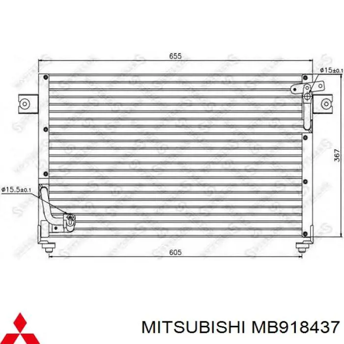  Nissens 94784