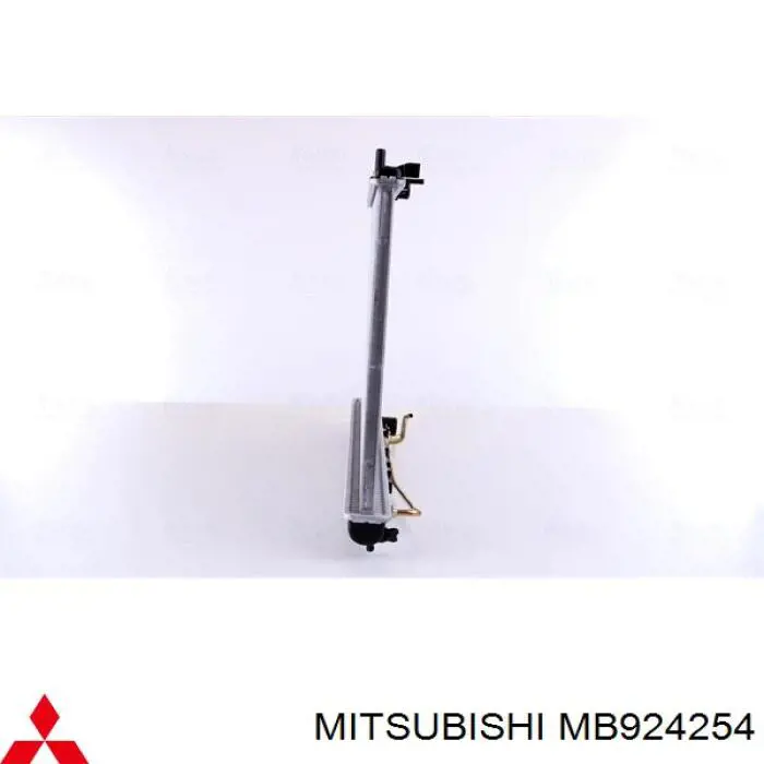 Chłodnica silnika MB924254 Mitsubishi