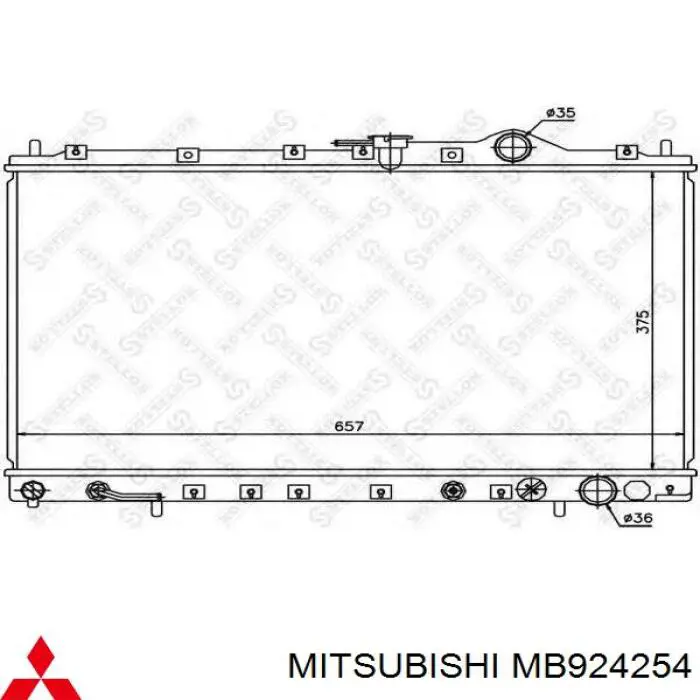 Chłodnica silnika MB924254 Mitsubishi