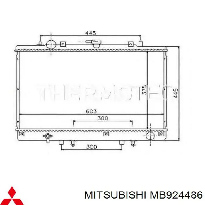 Chłodnica silnika Mitsubishi MB924486 cena, od 122,59 USD