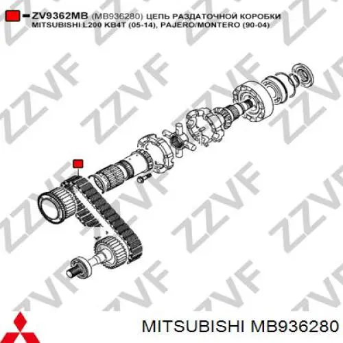 Łańcuch napędowy skrzyni rozdzielczej Mitsubishi MB936280 cena, od 179,81 USD