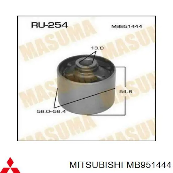 Do koszyka MB951444 Mitsubishi Silentblock trawersu do mocowania przedniego reduktora przedni