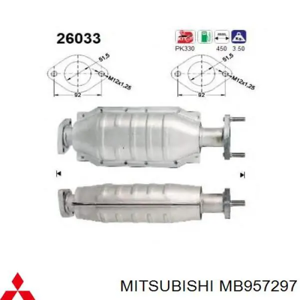 Konwerter-katalizator Mitsubishi Space Star minivan (DG0) (1998 - 2004) cena, od 169,13 USD