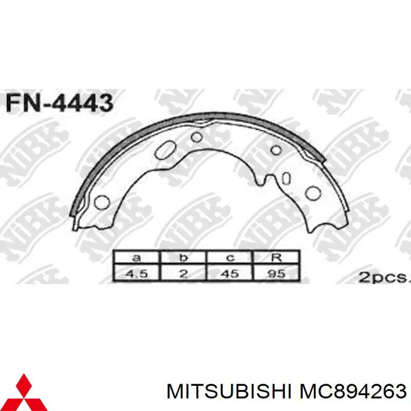 Klocki hamulca ręcznego Mitsubishi MC894263 cena, od 14,64 USD