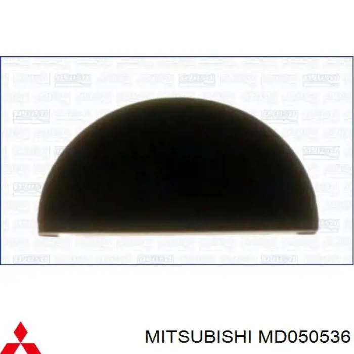 MD050536 Mitsubishi Uszczelka pokrywy zaworowej silnika, tylny segment