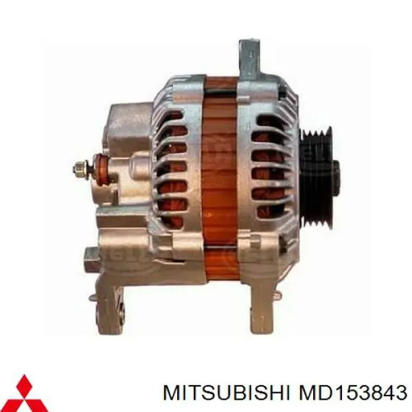 Alternator Mitsubishi MD153843 cena, od 154,92 USD