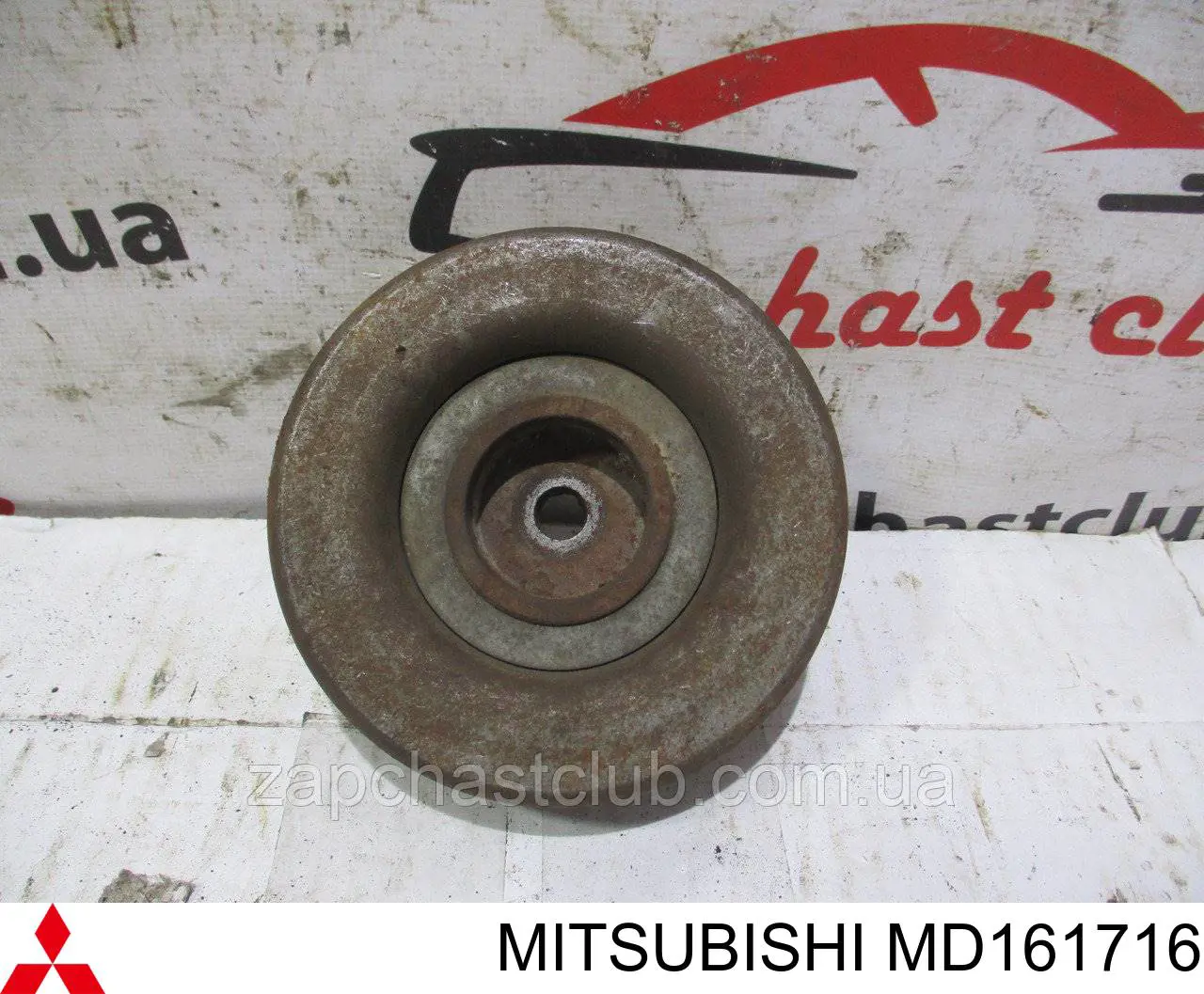 Rolka napinacza paska napędowego Mitsubishi MD161716 cena, od 42,38 USD