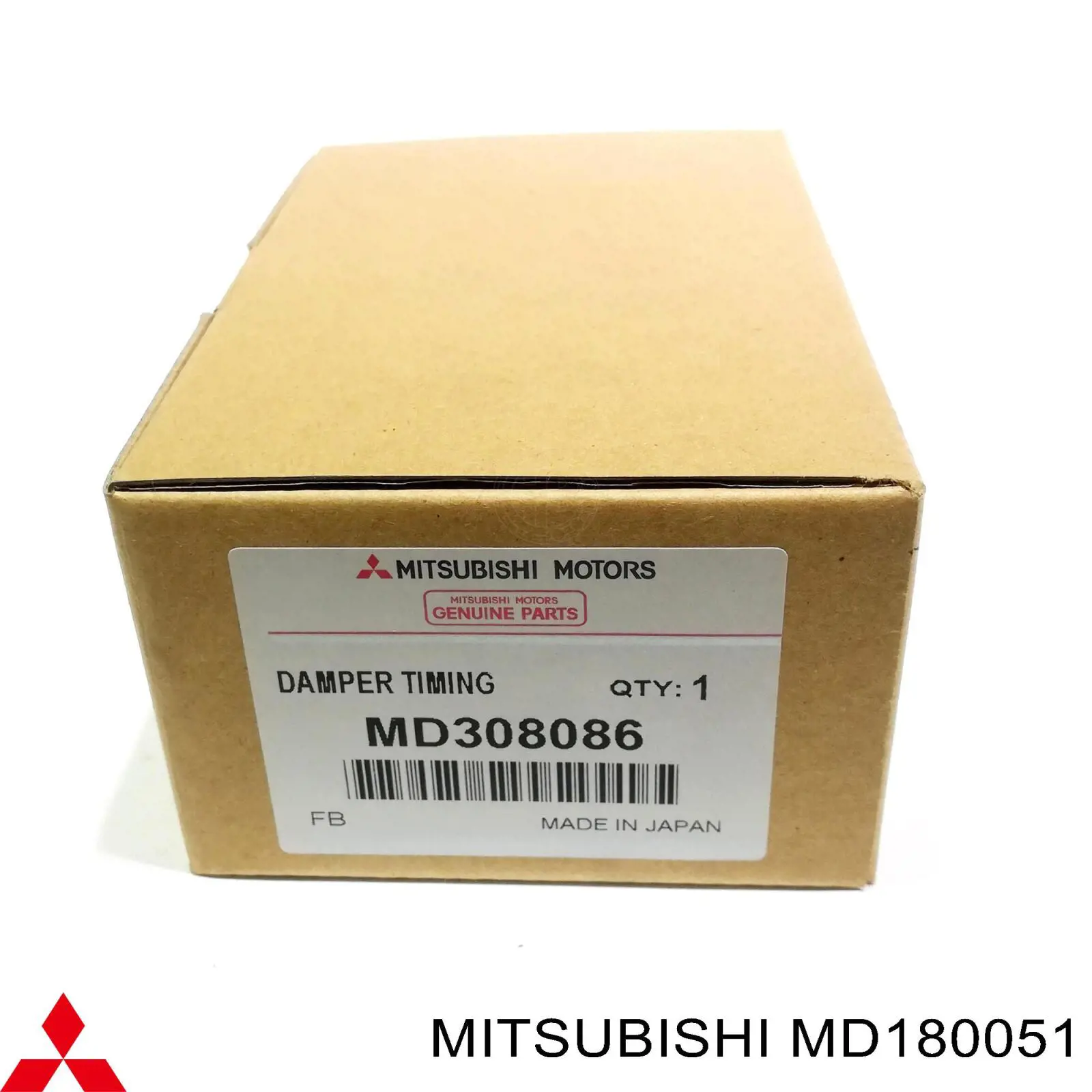 Napinacz paska rozrządu Mitsubishi Lancer V sedana (CB, CD, CE) (1991 - 1996) cena, od 108,44 USD