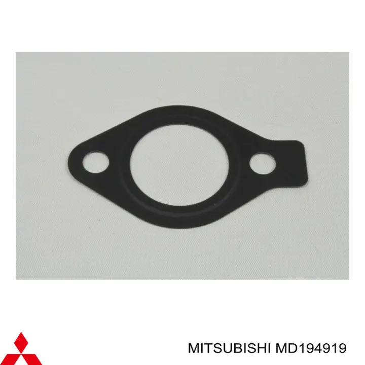 Uszczelka termostatu do Mitsubishi Galant VIII EA