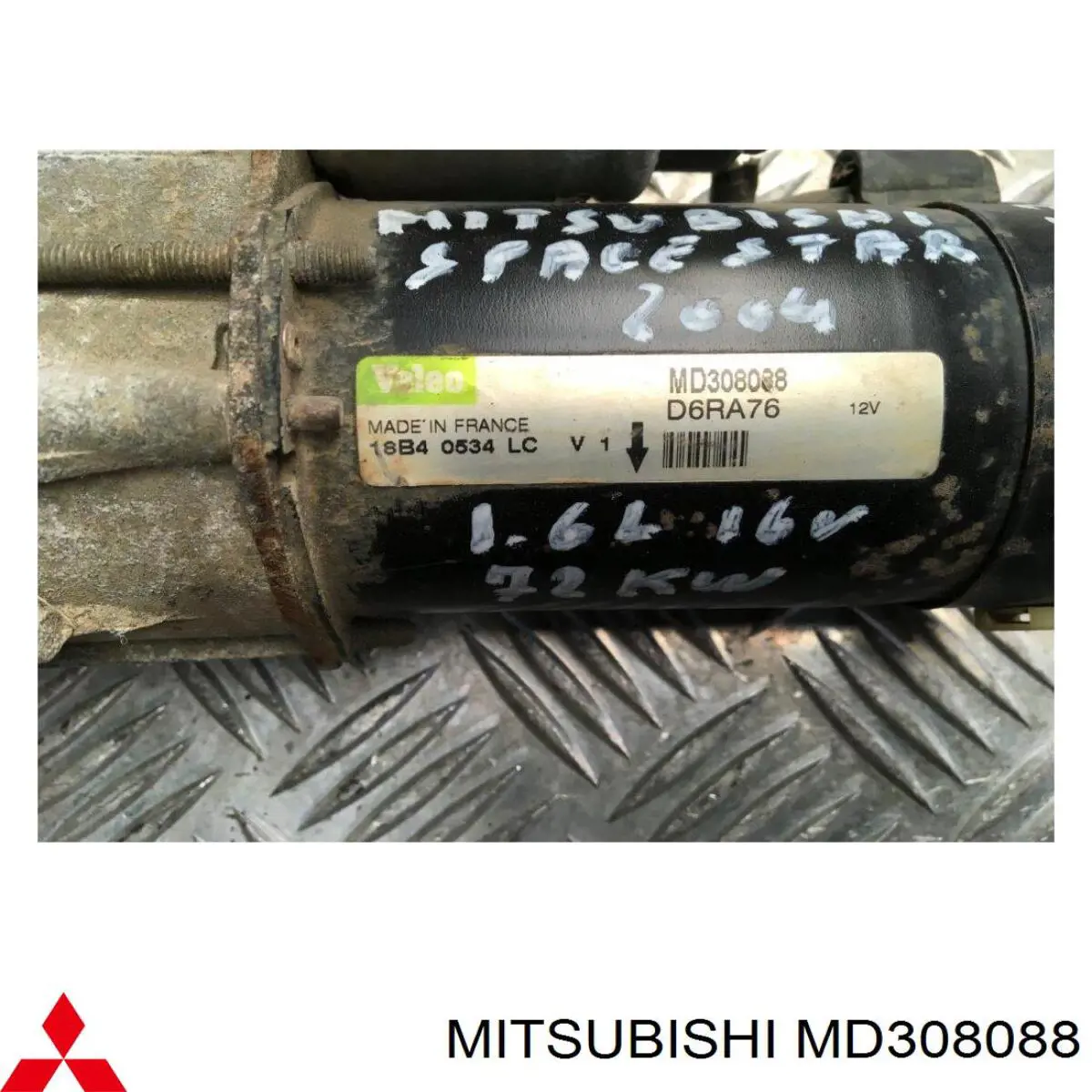 Do koszyka MD308088 Mitsubishi Rozrusznik