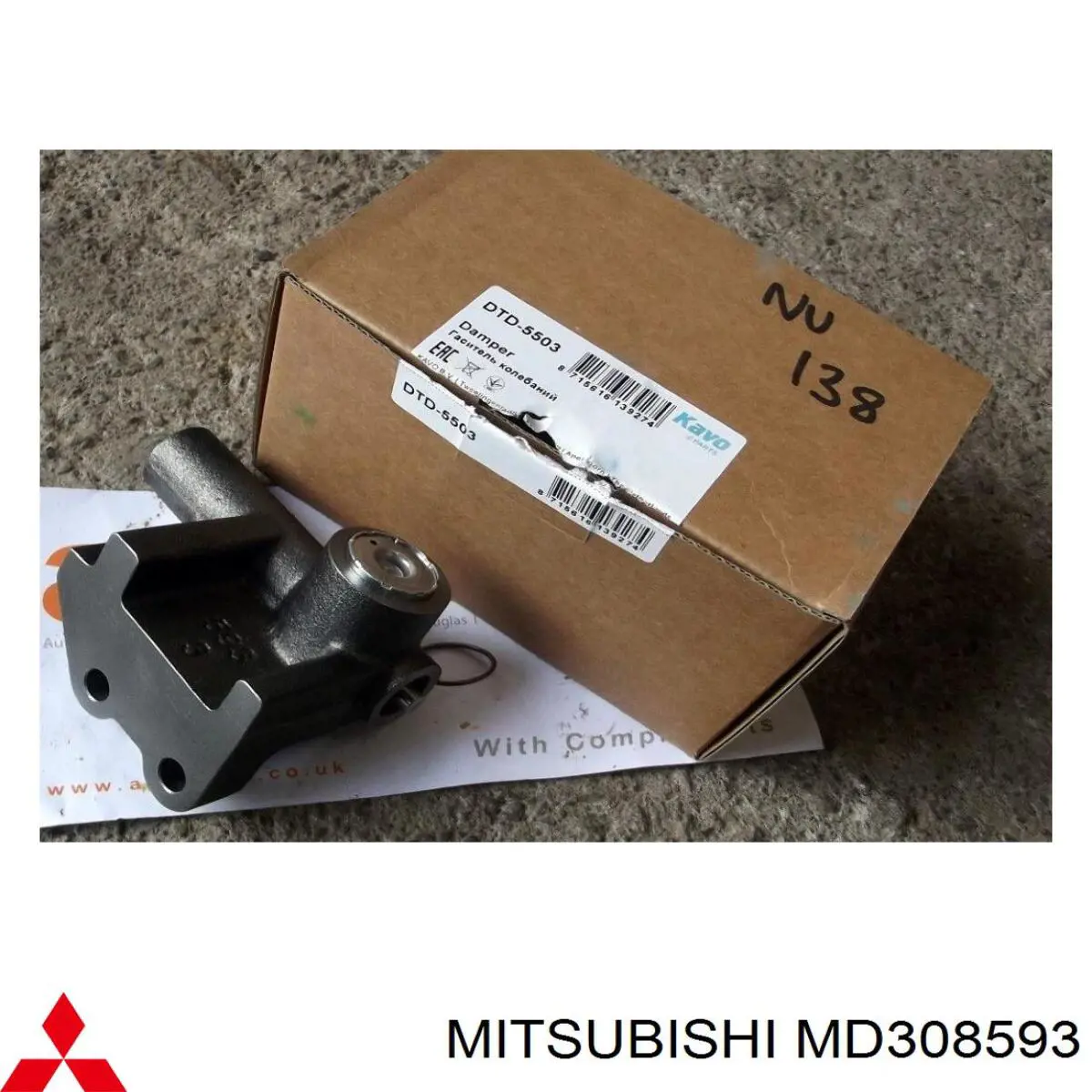 Do koszyka MD308593 Mitsubishi Napinacz paska rozrządu