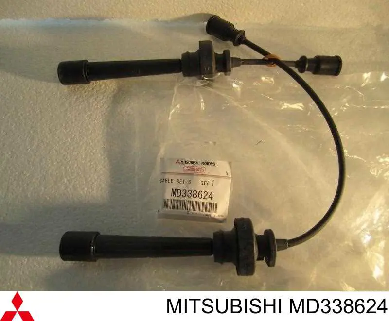 Zestaw przewodów wysokiego napięcia Mitsubishi MD338624 cena, od 25,09 USD