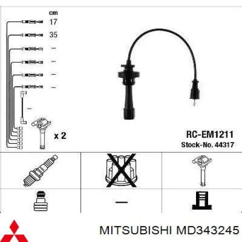 Zestaw przewodów wysokiego napięcia Mitsubishi MD343245 cena, od 28,33 USD