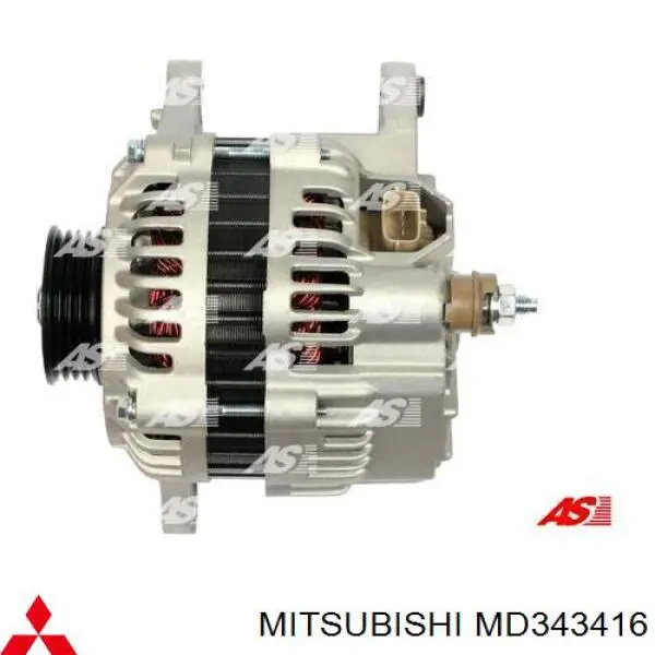 Alternator Mitsubishi MD343416 cena, od 97,43 USD