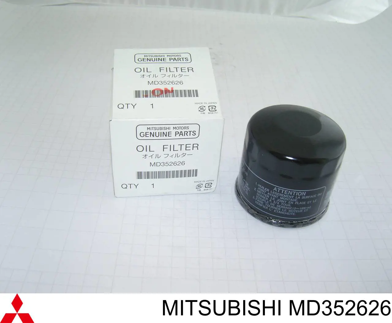 Filtr oleju Mitsubishi MD352626 cena, od 7,50 USD