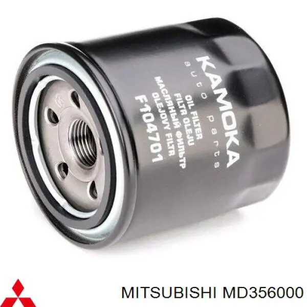 Filtr oleju Mitsubishi MD356000 cena, od 7,46 USD