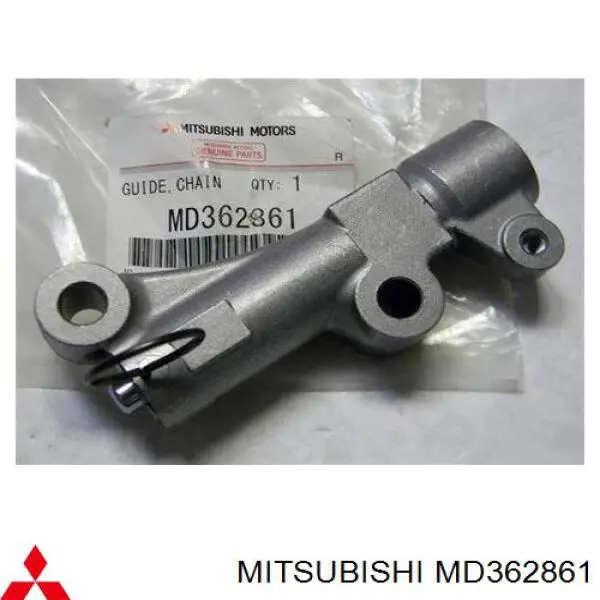 Do koszyka MD362861 Mitsubishi Napinacz paska rozrządu